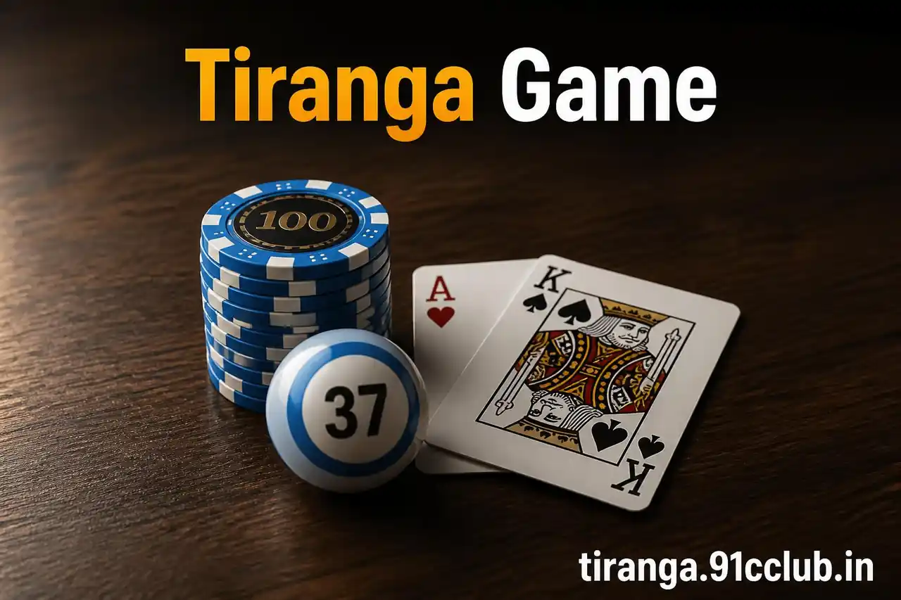 Tiranga Game